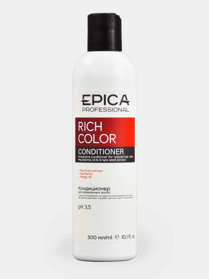 EPICA Professional Rich Color Кондиционер для окрашенных волос с маслом макадамии, 300 мл.