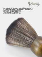 Щетка-сметка для волос с деревянной ручкой