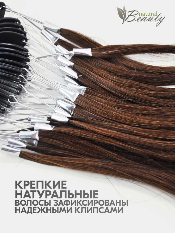Профессиональная палитра из натуральных волос