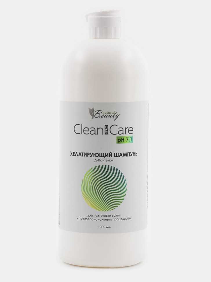 Шампунь хелатирующий для глубокой очистки «Clean&Care» рН 7.1, 1000 мл