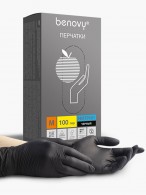 Перчатки нитриловые текстурированные на пальцах, Черные (100 пар/уп)