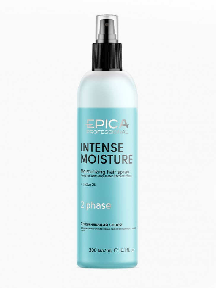 EPICA Intense Moisture Двухфазный увлажняющий спрей для сухих волос
